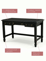 Стол письменный, 140х65х84, Джоли, компьютерный, с ящиками, массив березы, черный, MAKOSA