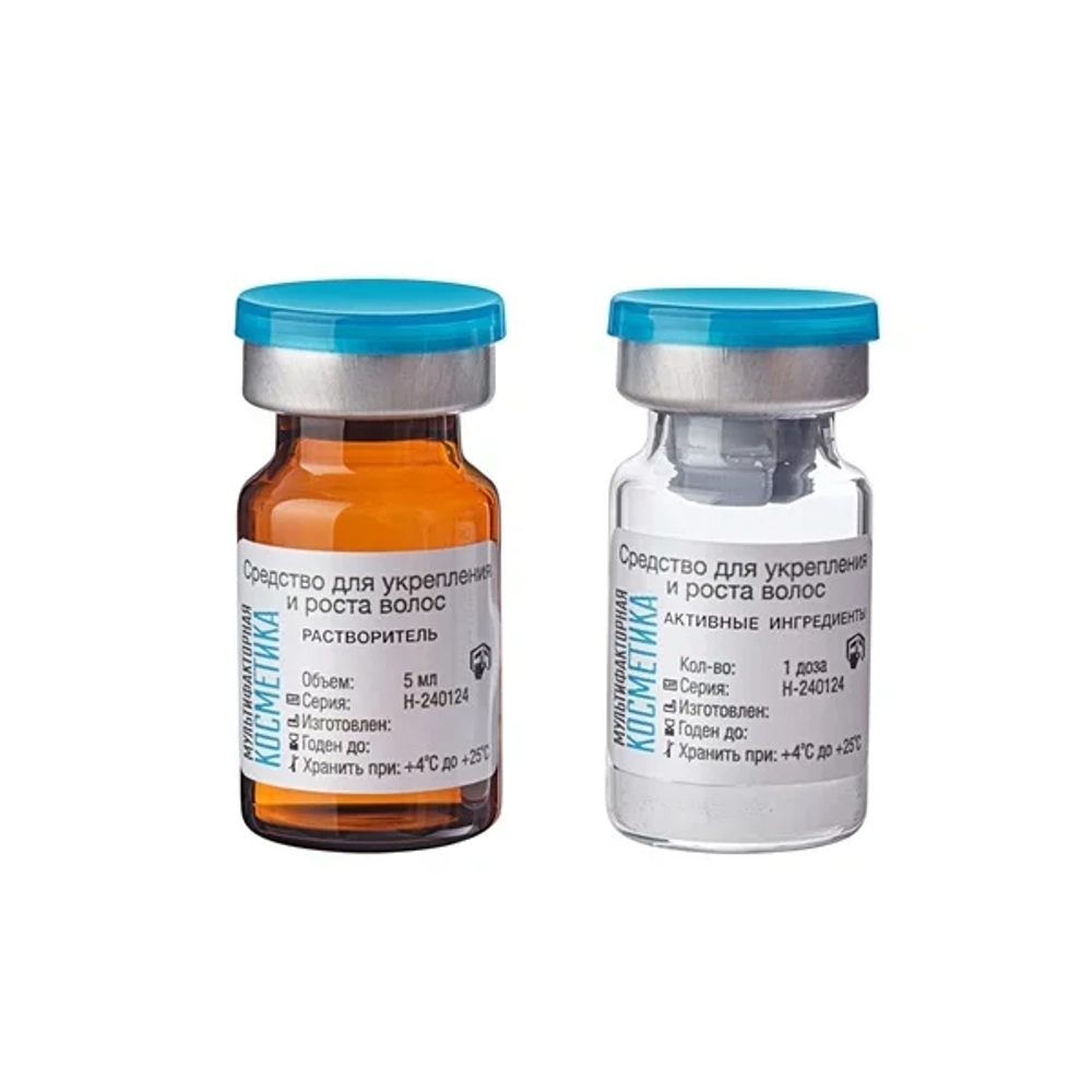 Набор мультифакторной косметики.Средство для укрепления и роста волос № 1. Для 3х процедур.