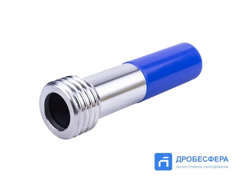 Сопло VBC-9.5 вентури карбид бора 9.5 мм
