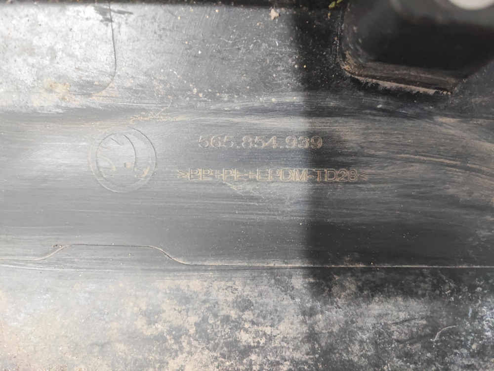 Накладка двери передней левой Skoda Kodiaq 16-22 Б/У Оригинал 565854939