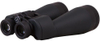 Бинокль Levenhuk Bruno PLUS 15x70