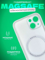 Чехол стеклянный с MagSafe, на iPhone 15 Plus, Silver