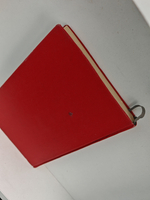 Крупные деньги