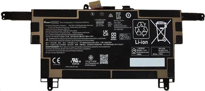 Аккумуляторная батарея для ноутбука HP Elite Dragonfly G3 (SS04XL) 7.72V 45.6Wh