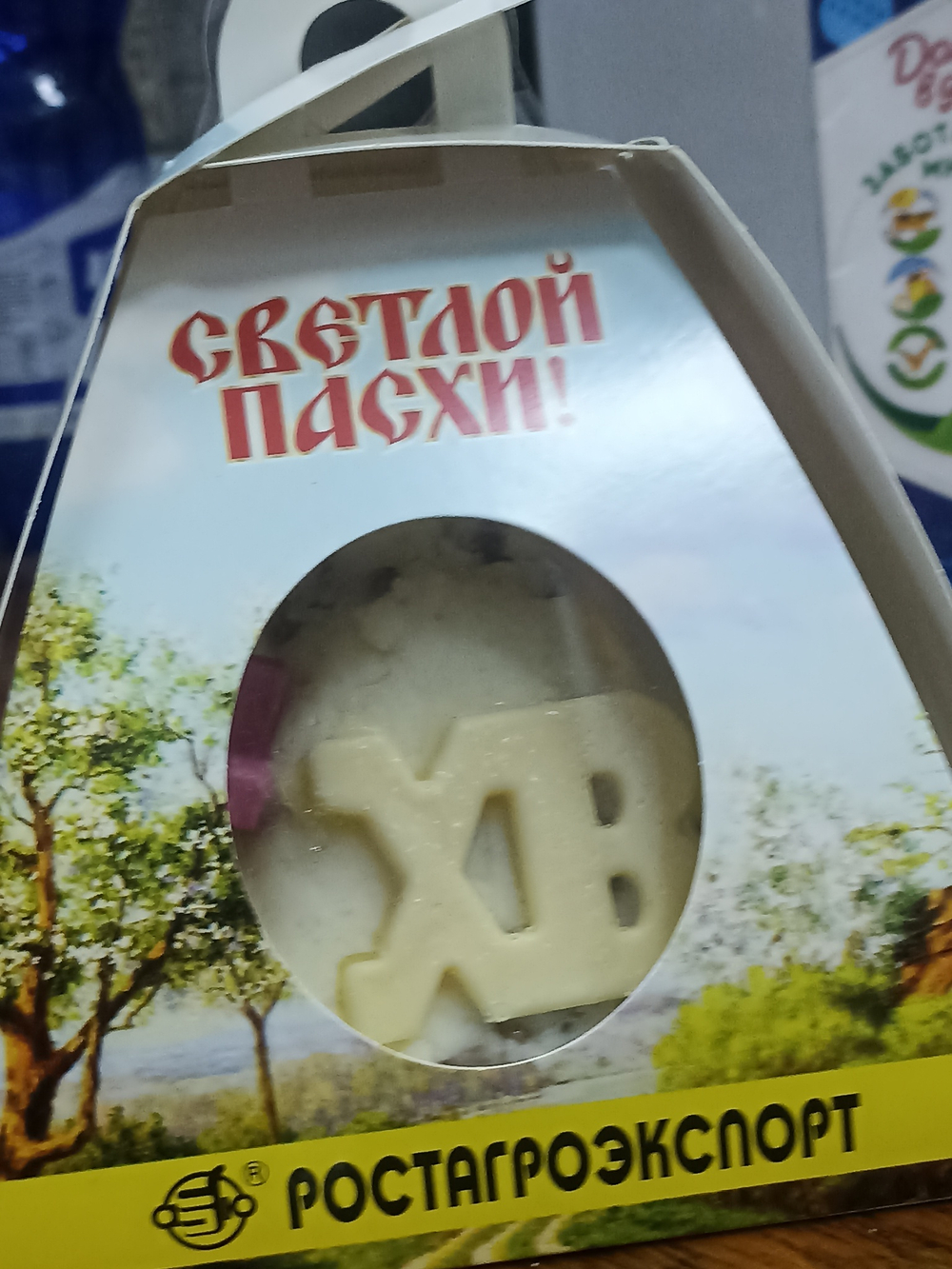 Пасха с изюмом