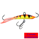 Балансир рыболовный CLASSIC-7 74mm 2 штуки 16 г.