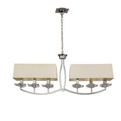 0931 Люстра подвесная AKIRA