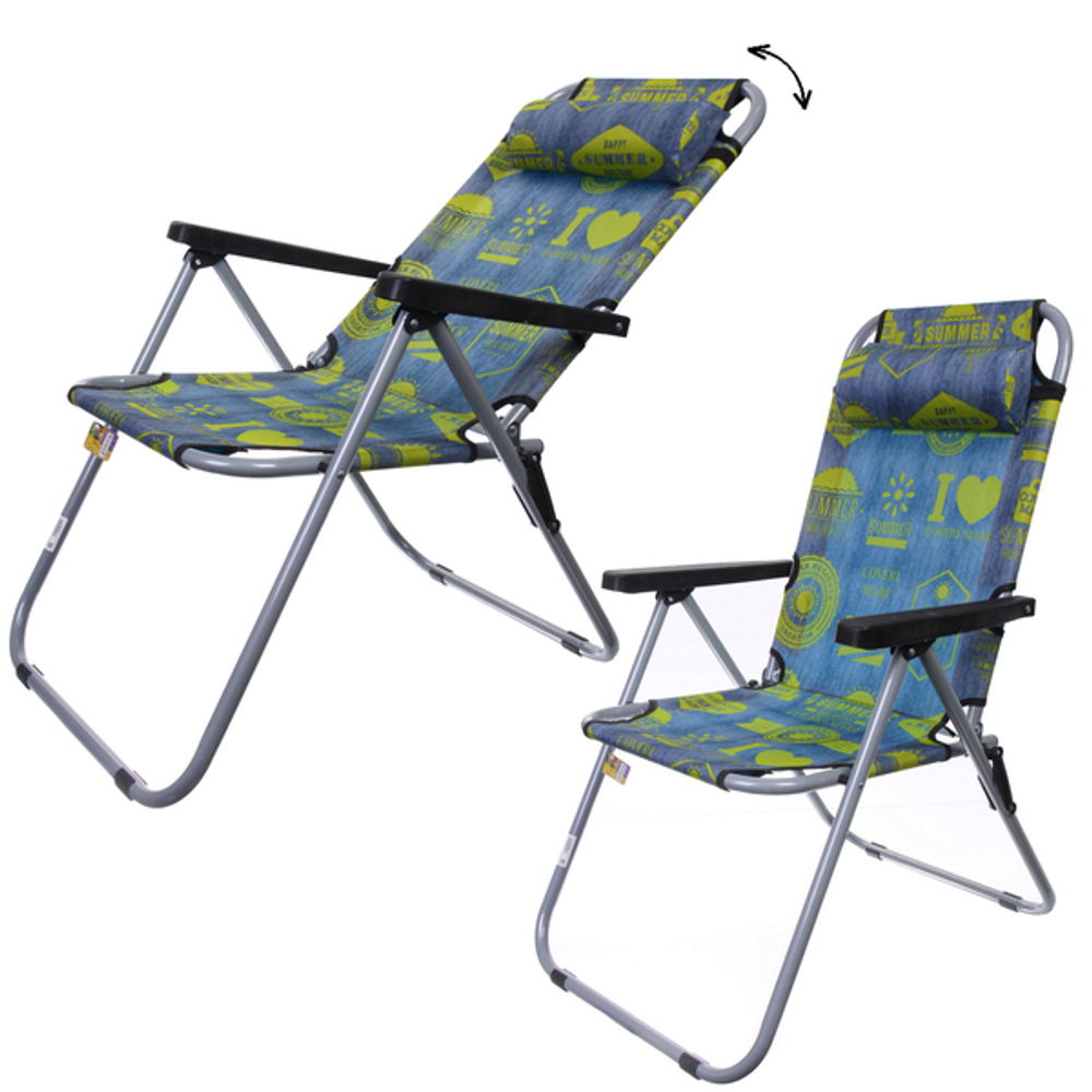 Кресло складное с подлокотниками Джинс 1608-GGR, 55*71*95 см, ДоброСад