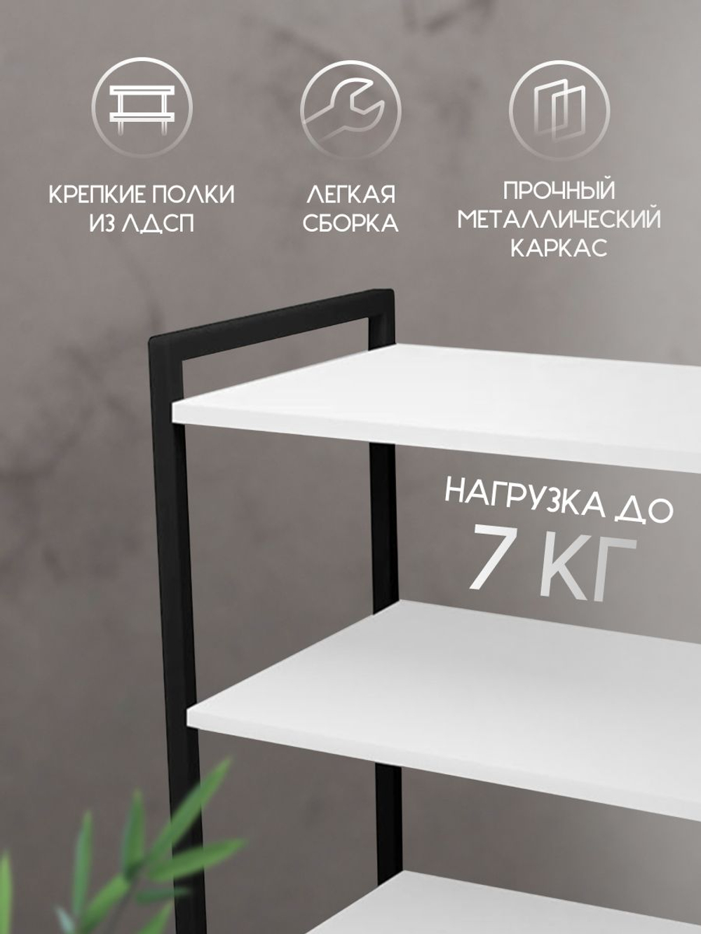 Тележка косметологическая на колесиках Massagecomplekt Лофт с ящиком, дуб вотан