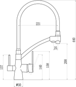 Смеситель для кухни золотой под фильтр Savol (S-L1805B-02)