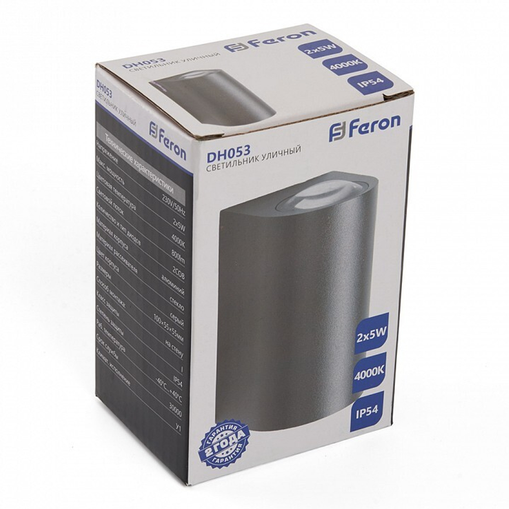 Уличный настенный светильник Feron 48480