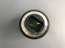 Canon 24-105mm 4L IS USM