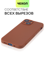 Чехол BROSCORP для Apple iPhone 13 mini оптом (арт. IP13MINI-CARBONE-BROWN)
