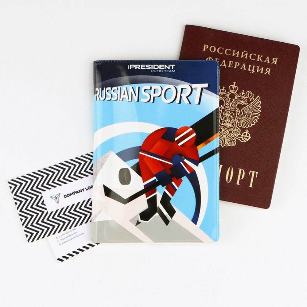 Обложка для паспорта «Russian sport», зимние виды, геометрия