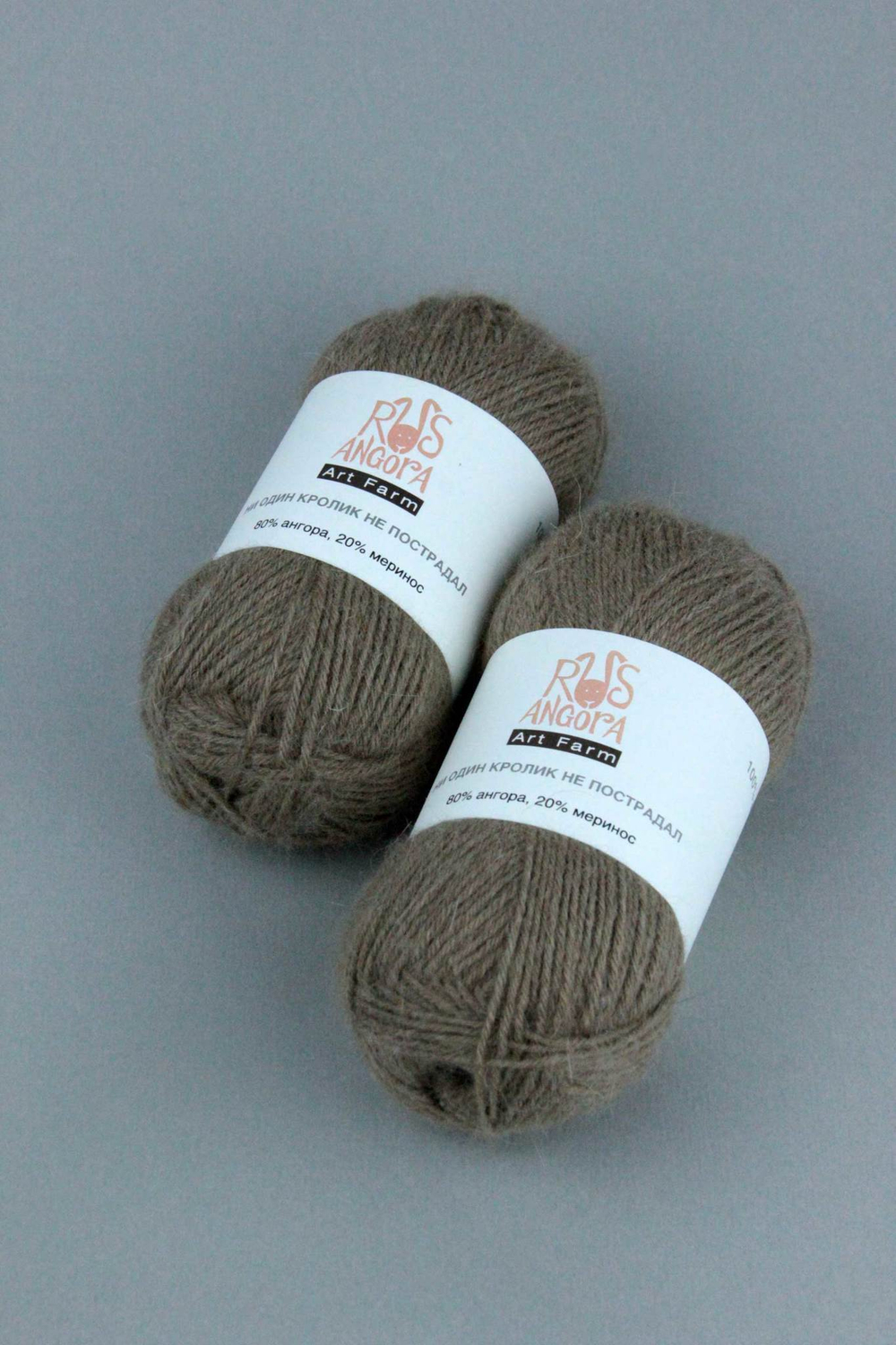 Пряжа из ангоры и мериноса 80/20 %, 50 г / 170 м