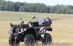 Квадроцикл BALTMOTORS Striker 700 EFI