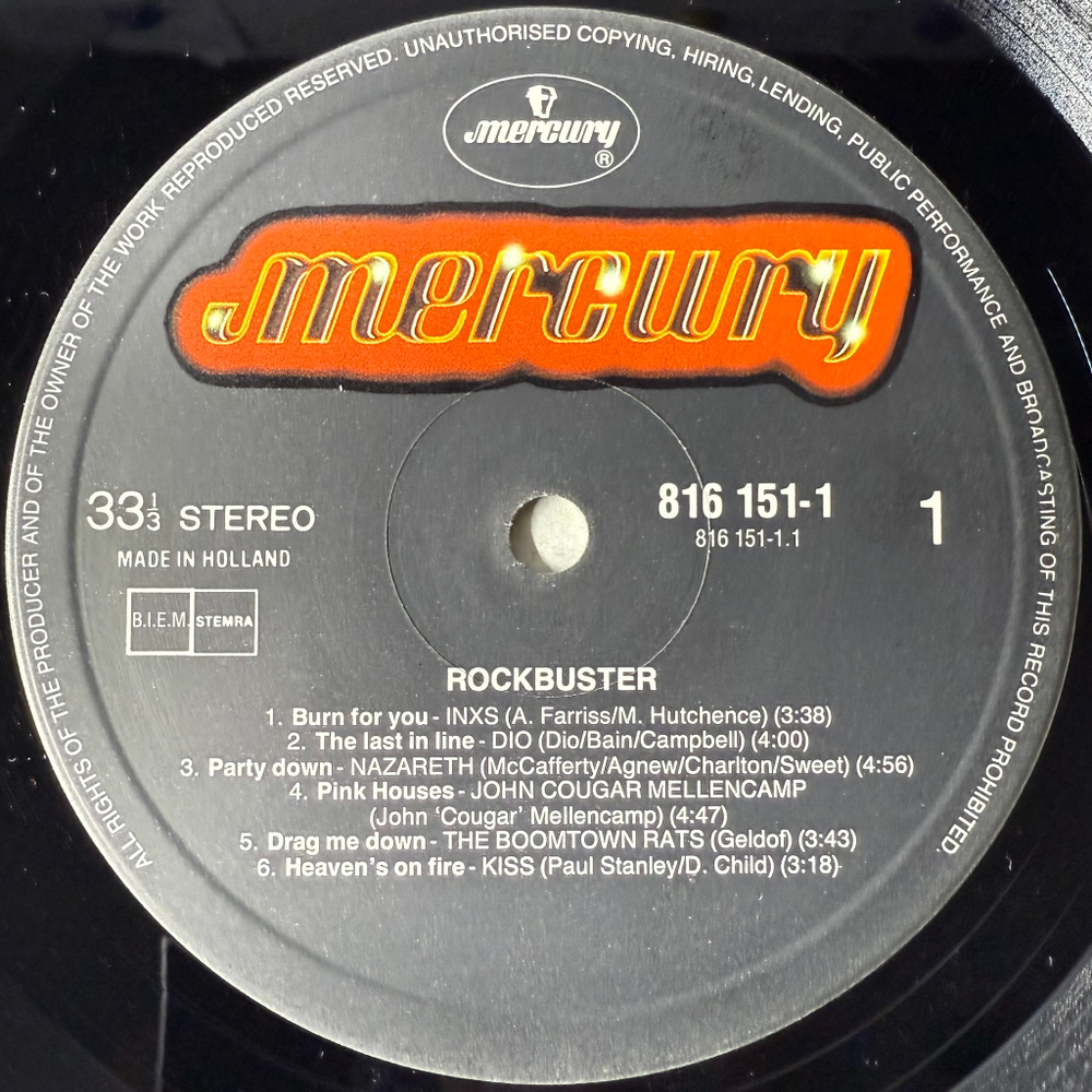 Виниловая пластинка Сборник - Rock-buster LP