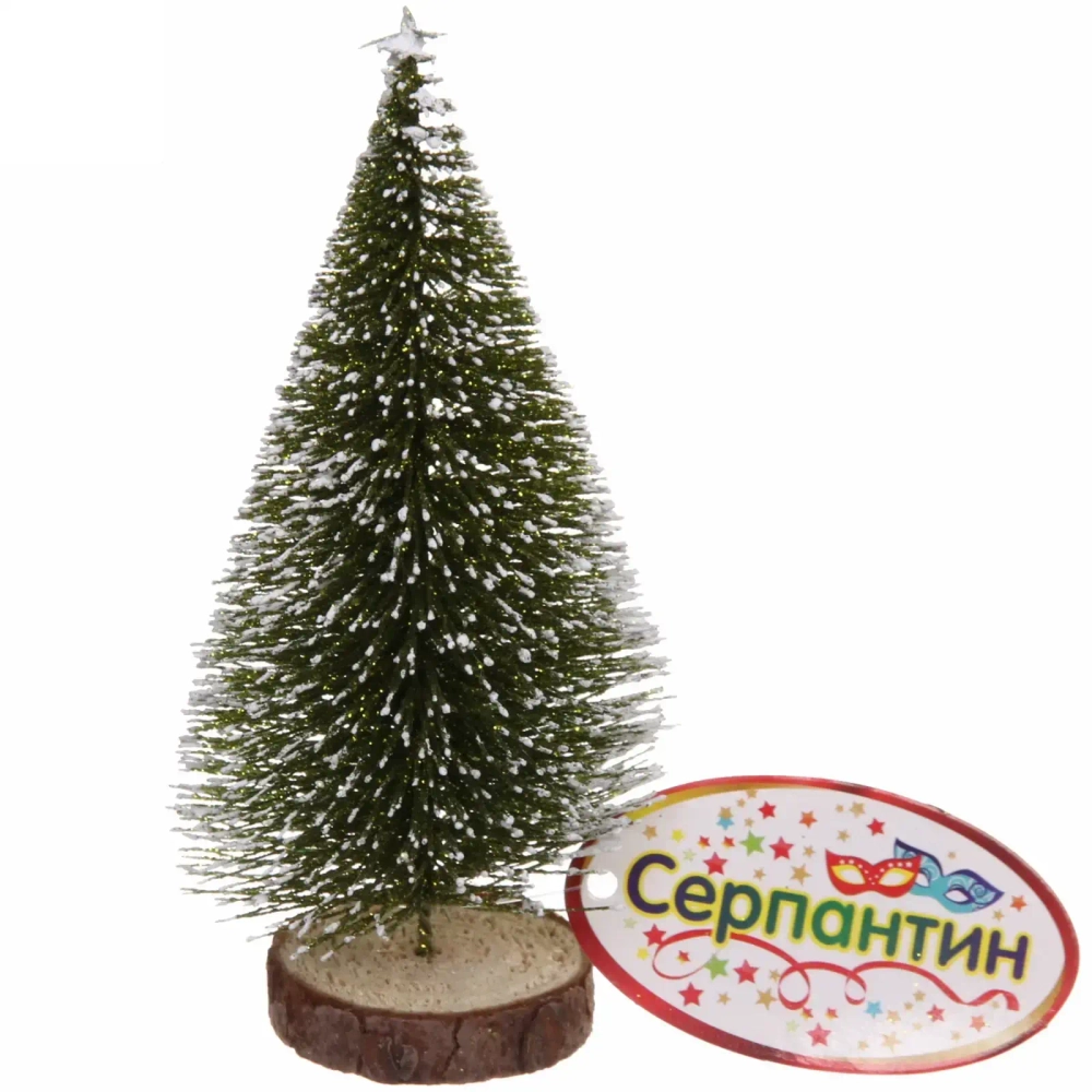 Ёлка декоративная «Сказочное сияние» 15 см, Травяной