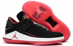 Кроссовки Jordan Air Jordan 32 Low Bred