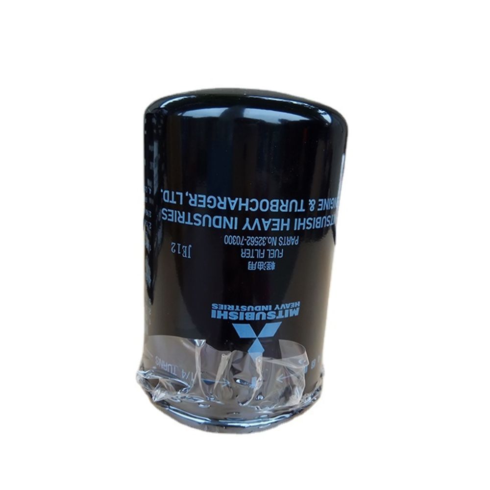 Фильтр топливный / ELEMENT,FUEL FILTER АРТ: 32562-70300