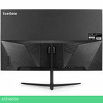 Игровой монитор ExeGate Combat EG2700A EX297305RUS
