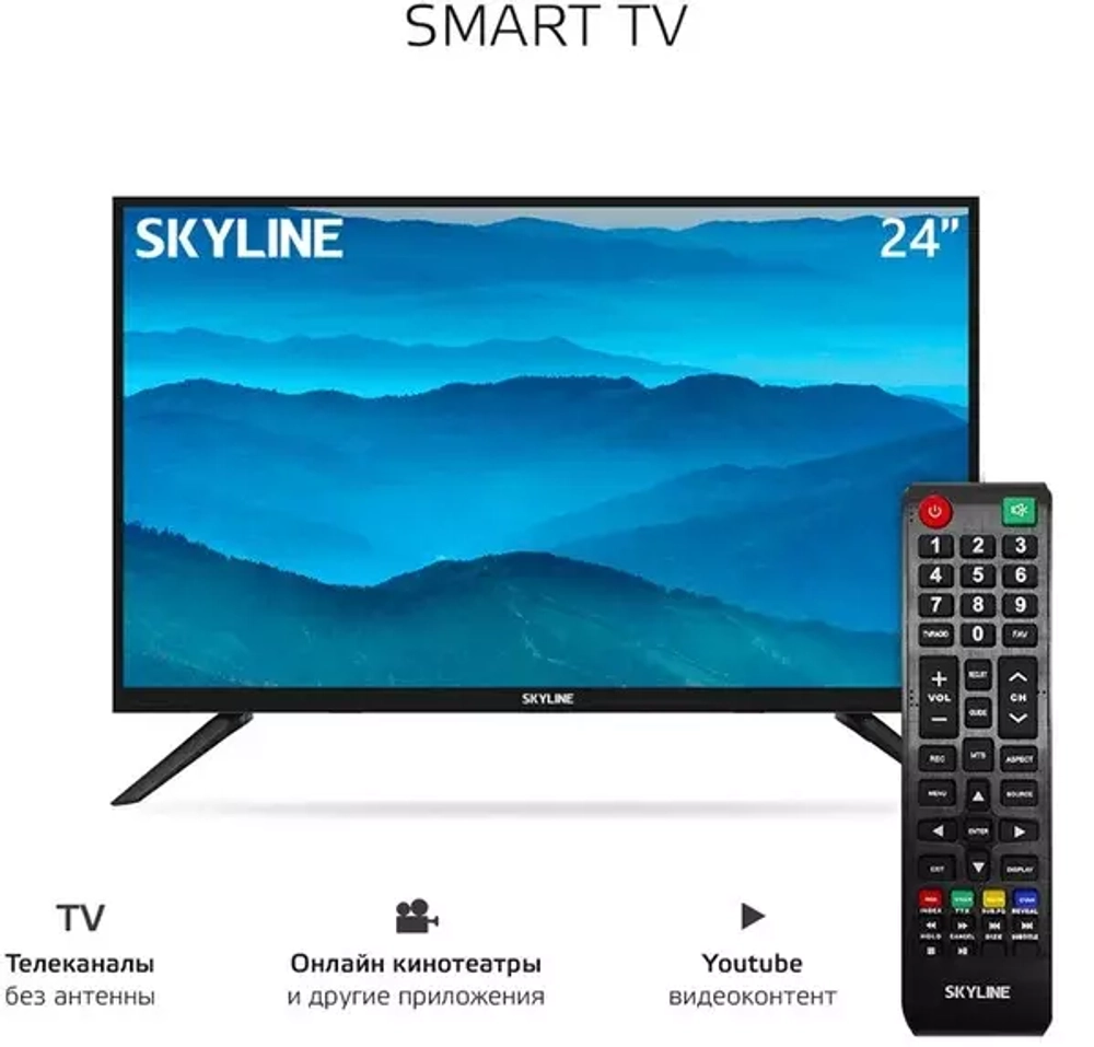 Телевизор SKYLINE 24YST5970