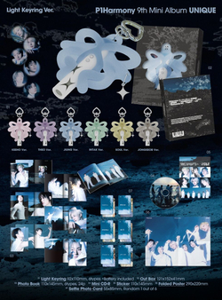 товары P1Harmony - UNIQUE 9th Mini Album LIGHT KEYRING RANDOM Version