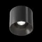 Потолочный светильник Альфа / Alfa LED 15 Вт 4000 К 60°  с функцией диммирования Technical c064cl-01-15w4k-d-rd-b
