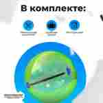 Аттракцион Водный шар ПВХ «Зелёный» 1,8*1,8*1,8 м