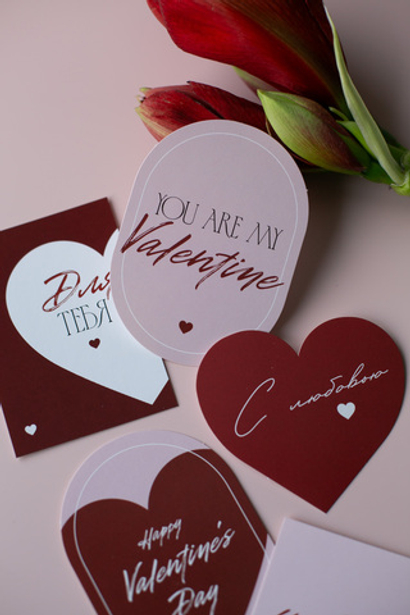 День Святого Валентина