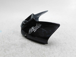 Пластик бака Kawasaki Ninja 650 EX650 14092-0731