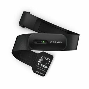 Нагрудный датчик HRM 200 XS-S 010-13388-01