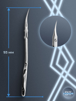 Маникюрные ножницы для кутикулы Expert 22 type 1