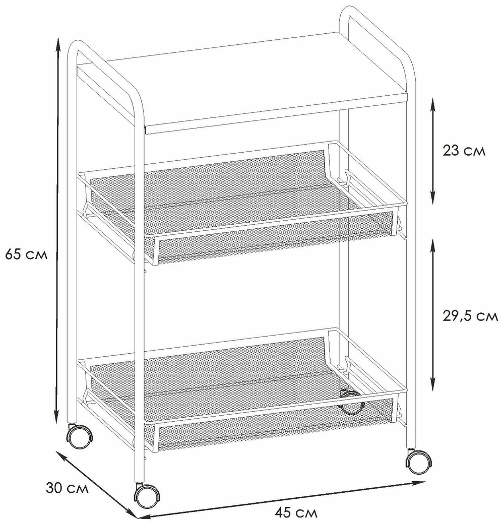 ЭТАЖЕРКА ЛАДЬЯ 33 С STORAGE RACK Э557