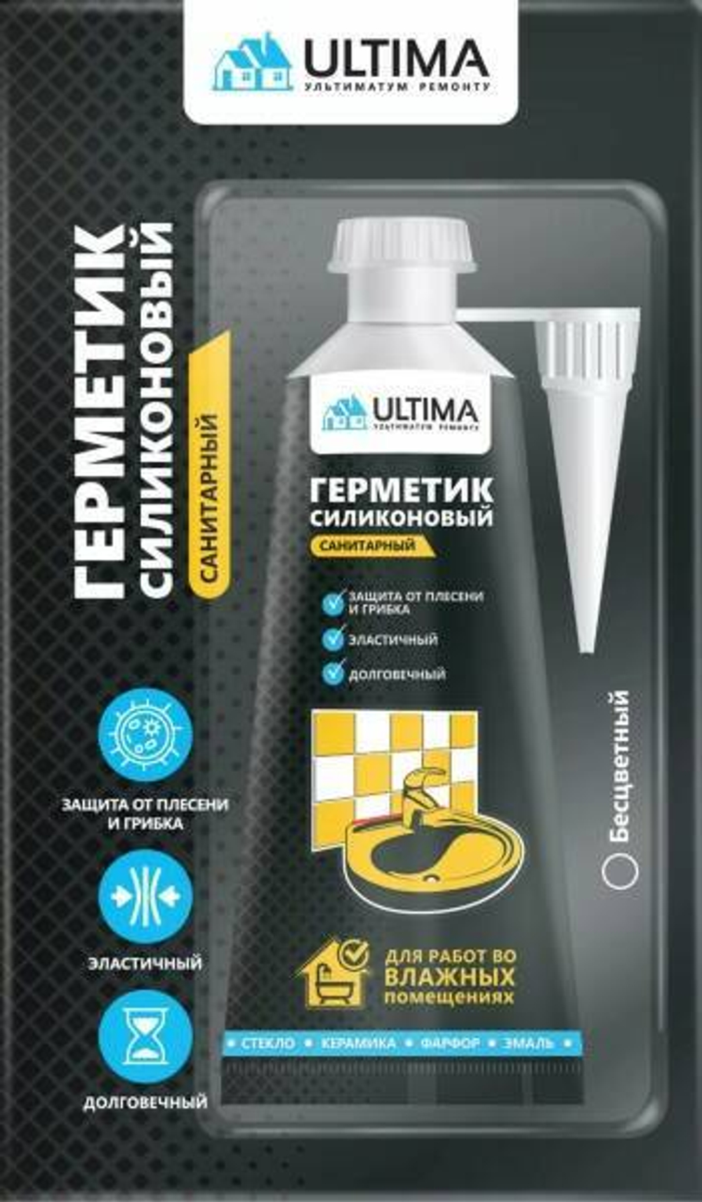 Герметик силиконовый санитарный Ultima бесцветный (80мл)