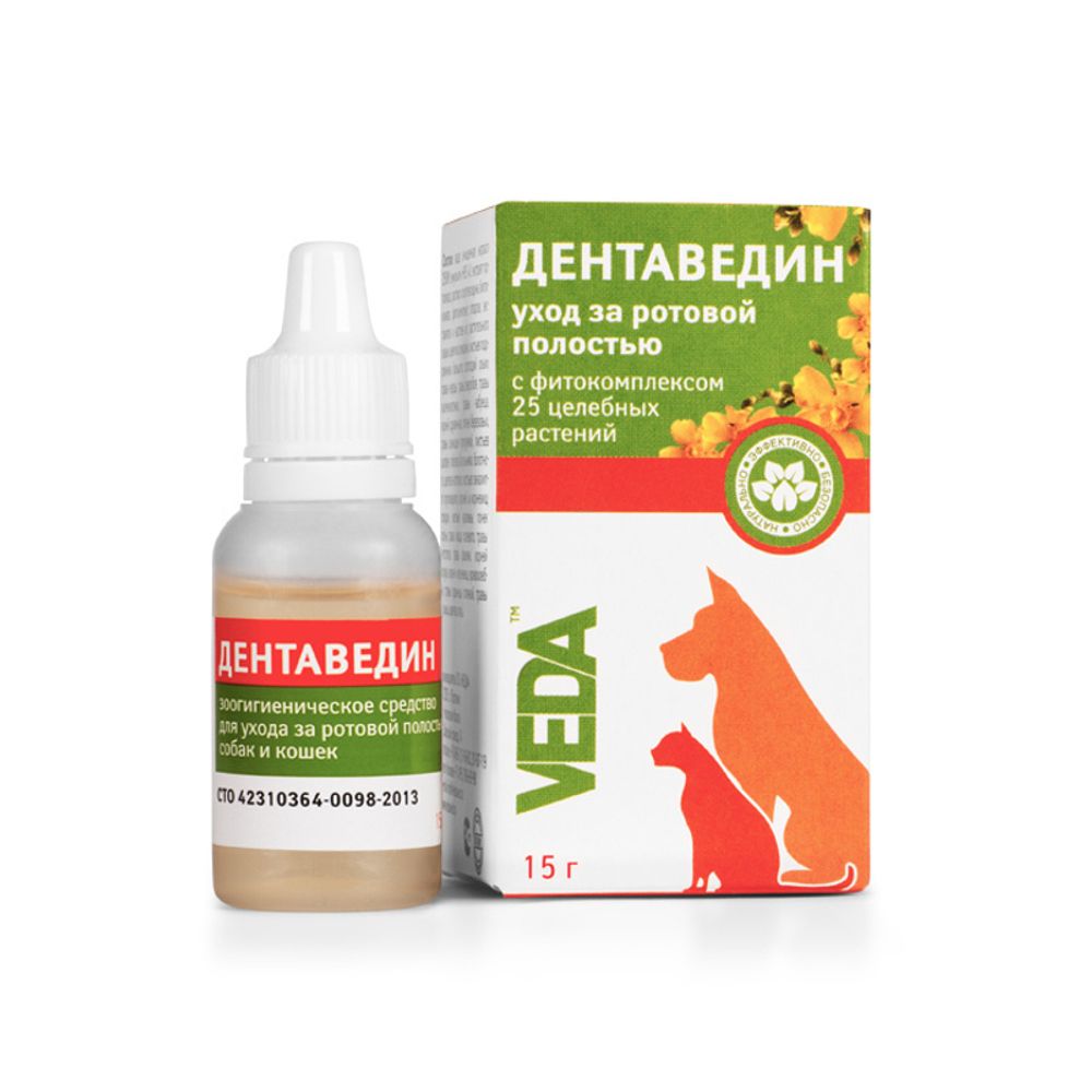 Дентаведин VEDA гель для ухода за ротовой полостью для животных, 15 гр