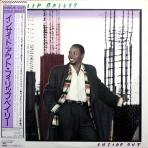 Philip Bailey / Inside Out (LP)