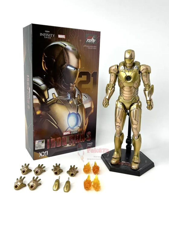 Фигурка Железный человек Iron Man Марвел ZD Toys 1906-21