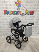 Коляска модульная Indigo Barbara Eco Classic be 04 (св.серая кожа)