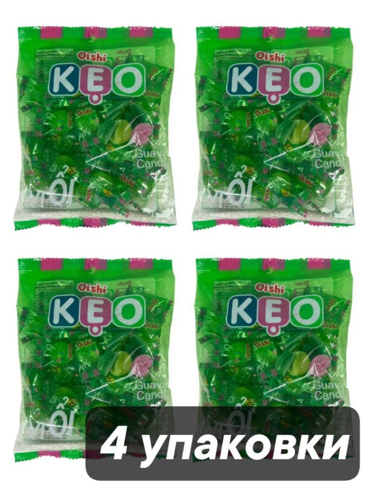 Конфеты леденцовые Oishi KEO со вкусом гуавы 85 г x 4 шт