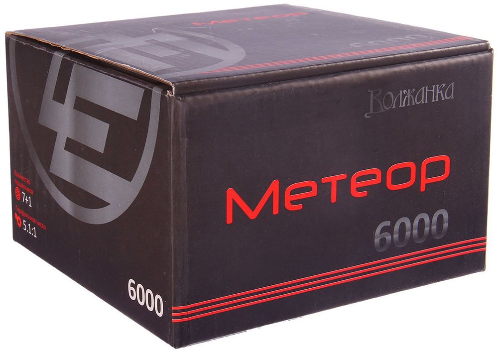 Волжанка Метеор 6000 катушка