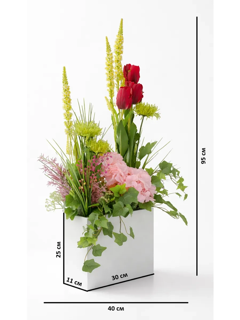 Напольная композиция из искусственных растений и цветов