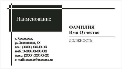 001-00042