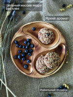 Менажница деревянная сервировочная из кедра для подачи MG292