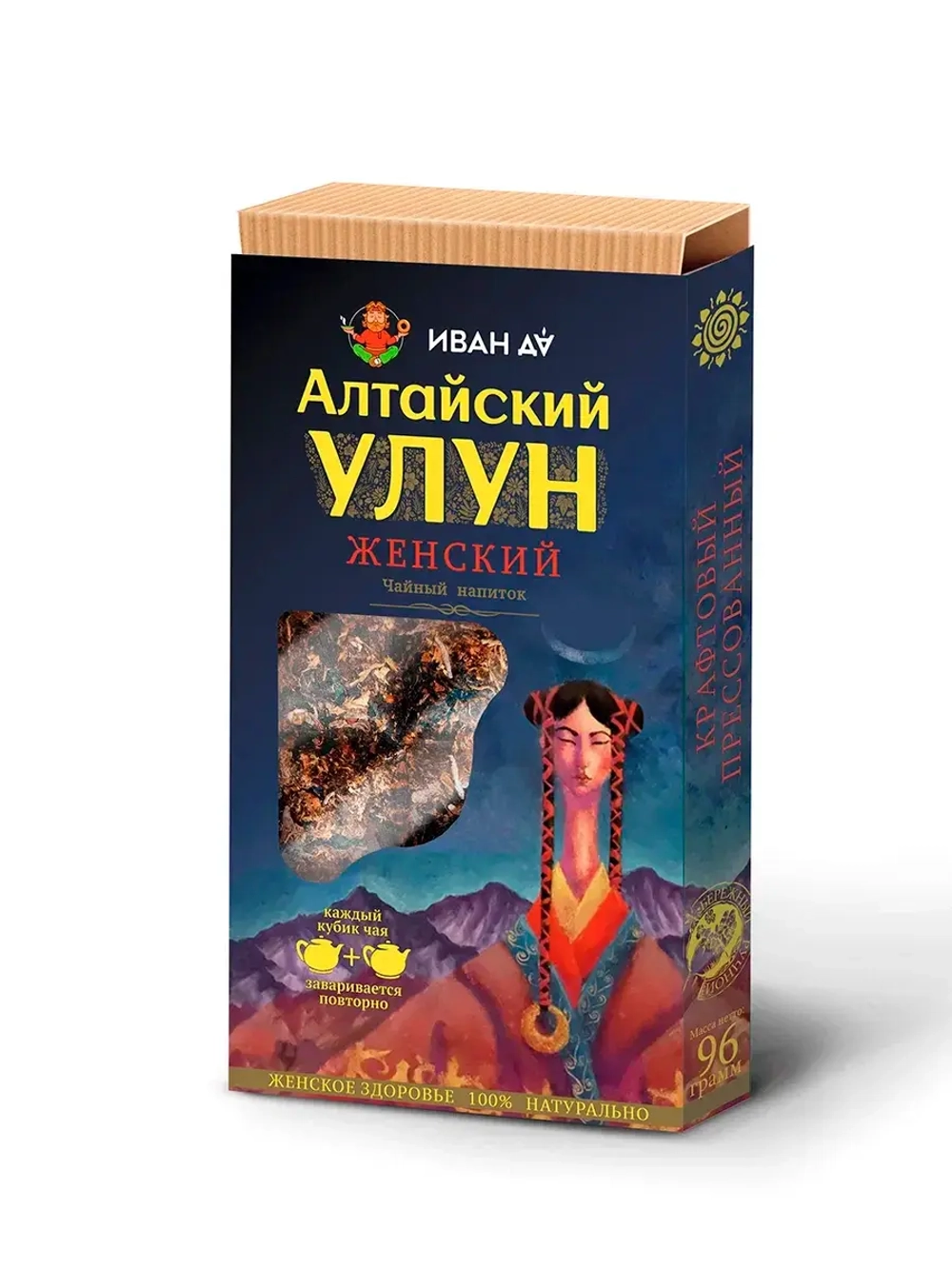 "Алтайский улун" женский, прессованный, 96гр.