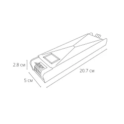 Блок питания 24В 150Вт 6.25А Arte lamp PRO