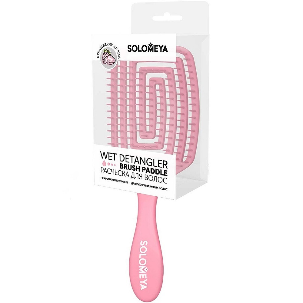 Расческа для сухих и влажных волос С АРОМАТОМ КЛУБНИКИ Solomeya Wet Detangler Brush Paddle Strawberry