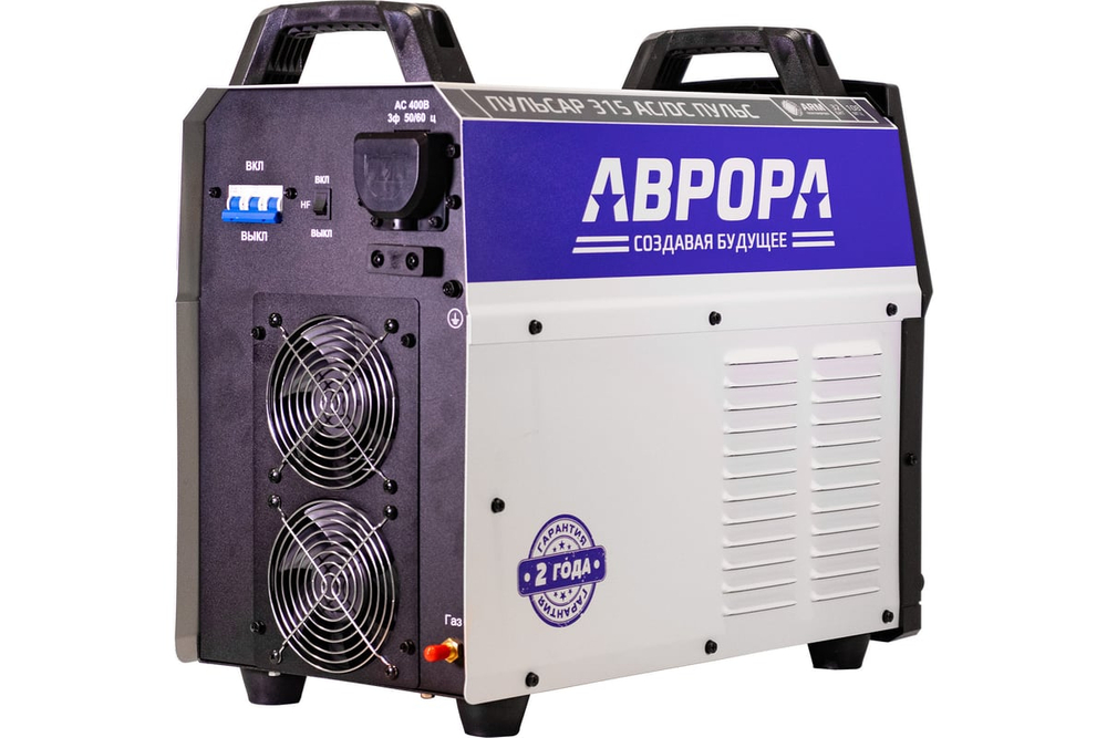 Сварочный аппарат АВРОРА Пульсар 315 AC/DC ПУЛЬС 38429