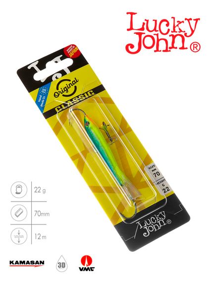 Балансир Lucky John CLASSIC 7 с тр. 70мм/29 блистер