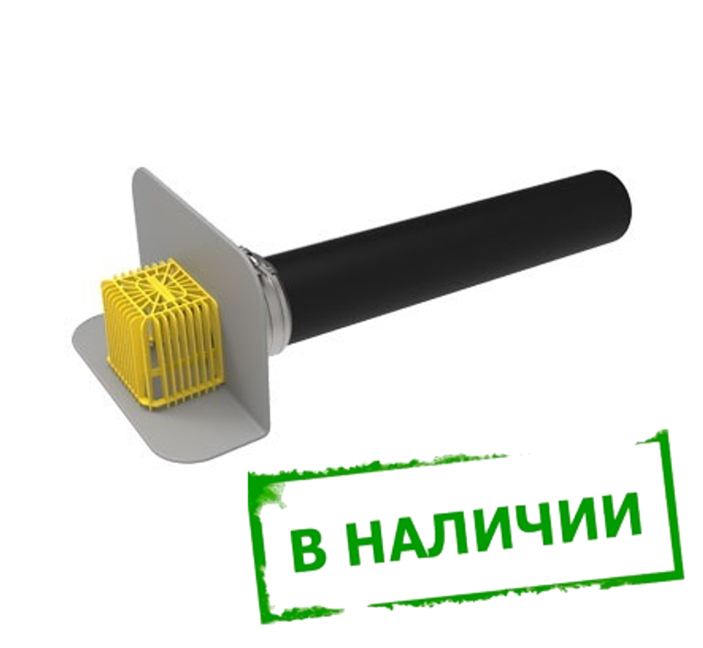 ТП-68 ПВХ Воронка парапетная ПВХ D110 L600